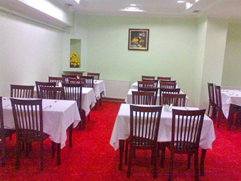 Kafkas Hotel Κωνσταντινούπολη Εξωτερικό φωτογραφία