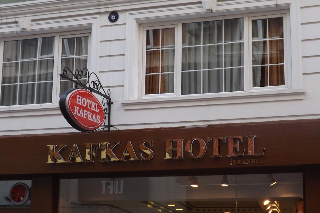 Kafkas Hotel Κωνσταντινούπολη Εξωτερικό φωτογραφία