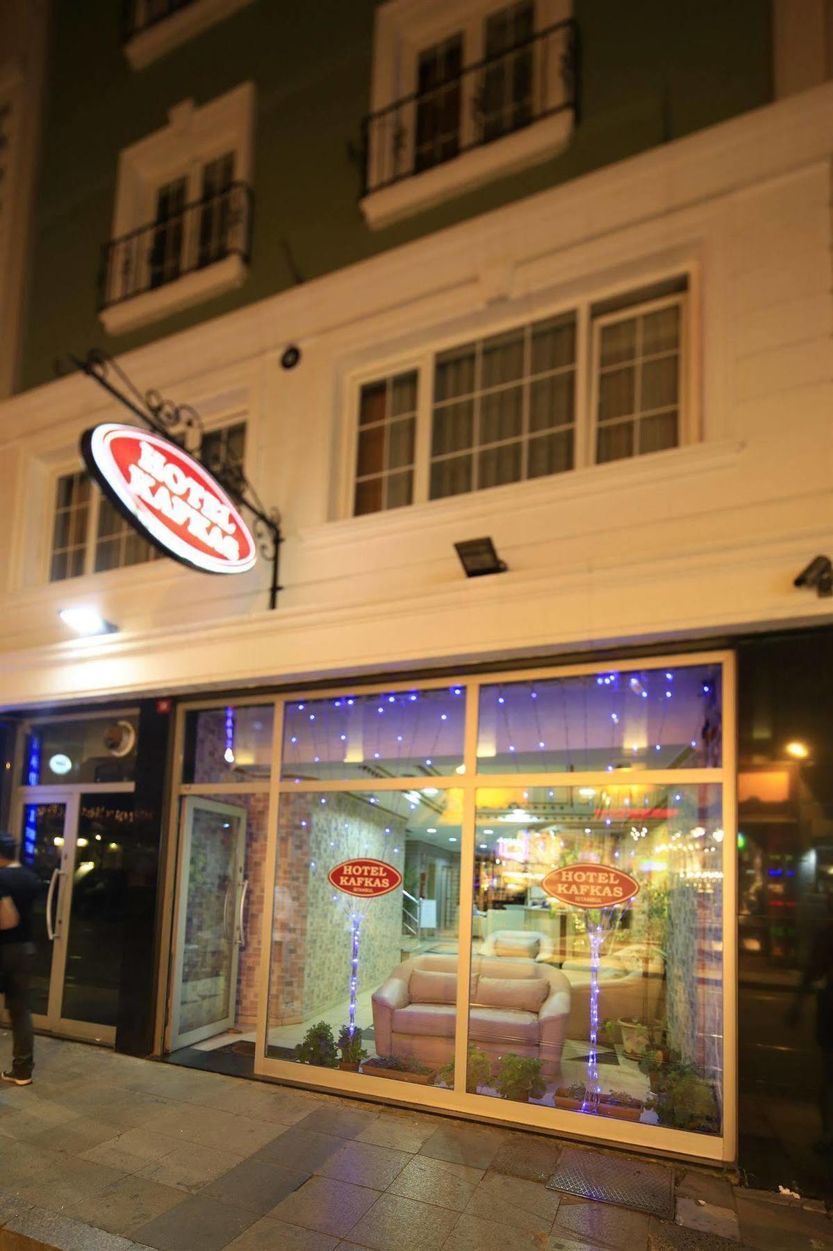 Kafkas Hotel Κωνσταντινούπολη Εξωτερικό φωτογραφία